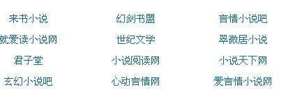 拔萝卜全程不盖被子黄